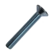 Винт потай 8х100 мм DIN 7991 класс прочности 8.8, полная резьба, оцинкованный