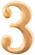 Цифра для номера квартиры "3" мет.,золото (5065) 