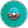 Диск отрезной алмазный комбинированный турбо GreatFlex Light 230х2,6х7,0х22,2 мм