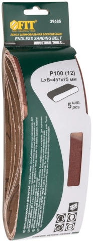 Ленты шлифовальные бесконечные, водостойкие, тканевая основа, 75 х 457 мм, 5 шт. Р 100 фото 3