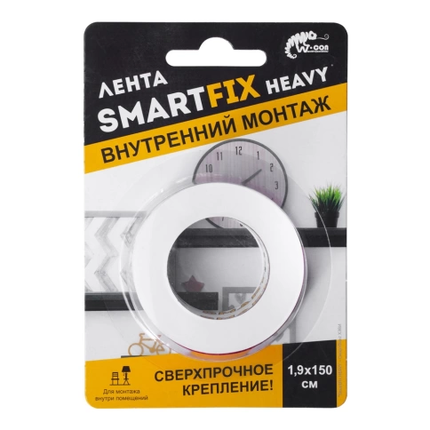 Лента сверхсильная для внутр.монтажа 1,9х150 см. прозр.SFV1915T W-con SmartFix  фото 1