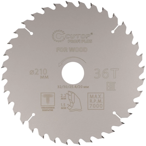 Диск пильный по дереву с тефл.покр.36Т CUTOP Profi Plus 210х1,5/2,2х32/30/25,4/20 мм фото 1