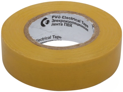 Изолента ROLLIX ПВХ 19 мм х 0,15 мм х 20 м (желтая) фото 1