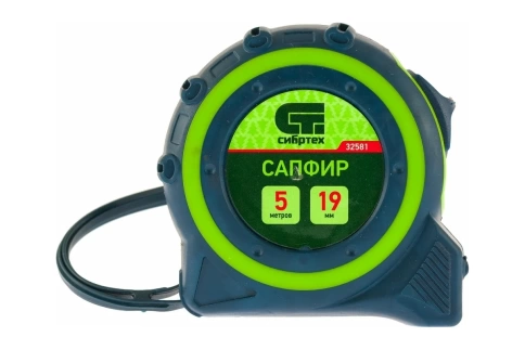 Рулетка Сапфир двухкомп.корпус 5м х 19мм Сибртех фото 1