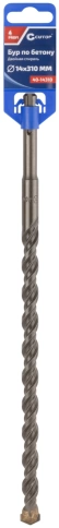 Бур по бетону CUTOP, Profi, двойная резьба, SDS-Plus, 14х310 мм фото 2