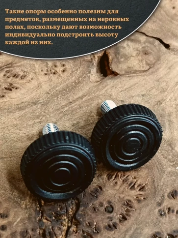 Ножка опора D32 М8х20 регулируемая мебельная круглая 12 шт фото 4