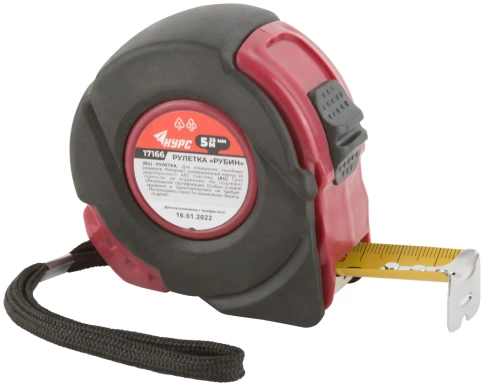 Рулетка Рубин, прорезин.корп., 5м х 25мм фото 1