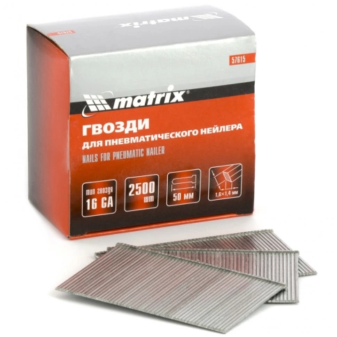 Гвозди для пневм.нейлера 16GA сечение 1,6х1,4 длина 50 мм 2500шт. Matrix фото 1