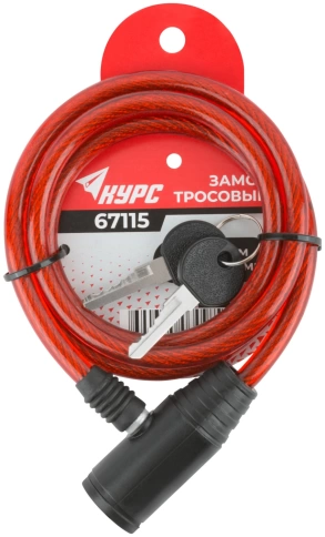 Замок тросовый 8х1200 мм фото 3