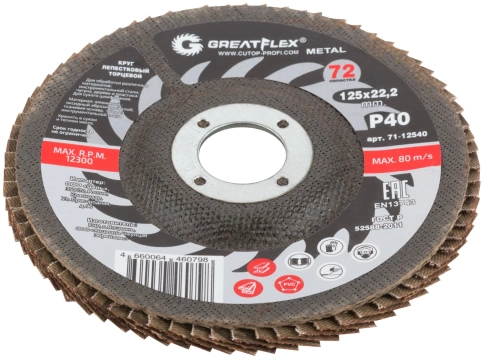 Круг лепестковый торцевой GREATFLEX (72 лепестка) 125х22,2 мм Р40 фото 2