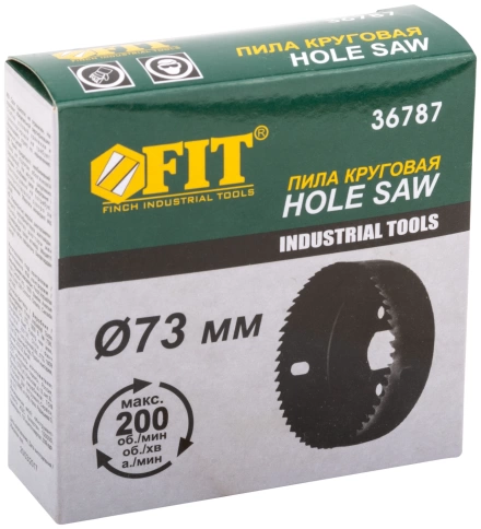 Пила круговая инструментальная сталь 73 мм фото 2