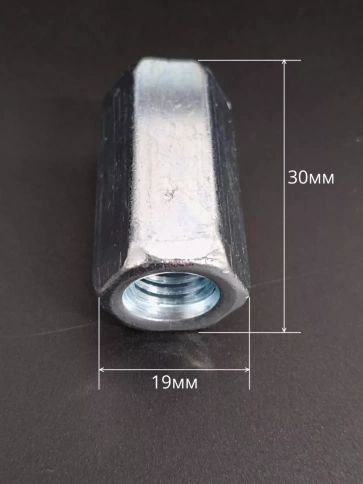 Гайка переходная М10 ОЦ DIN6334, 10 шт. фото 3