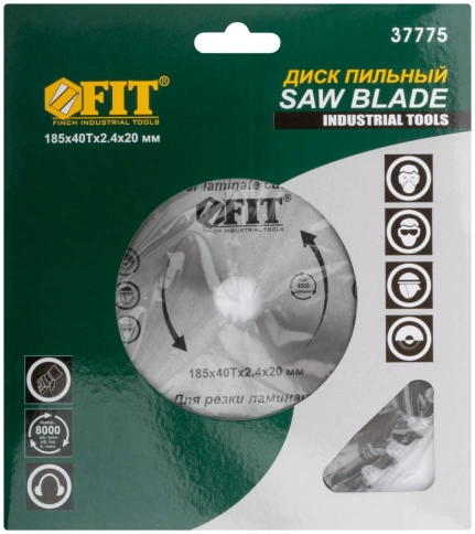 Диск пильный для циркуляр.пил по ламинату 185х20/16х48Т фото 2