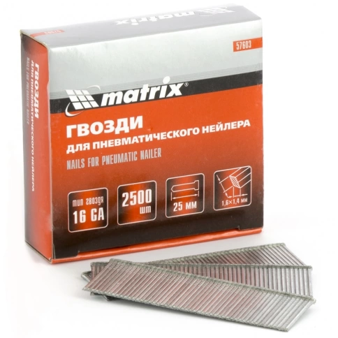 Гвозди для пневм.нейлера 16GA сечение 1,6х1,4 длина 25 мм 2500шт. Matrix фото 1