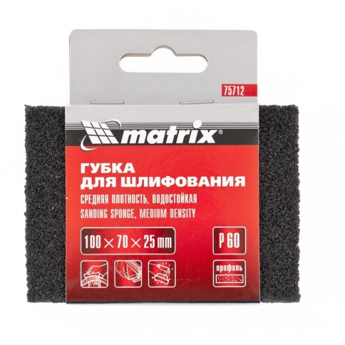Губка для шлифования, мягкая, 100х70х25 Р 120 Matrix фото 2