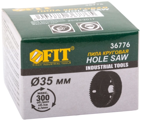 Пила круговая инструментальная сталь фото 63