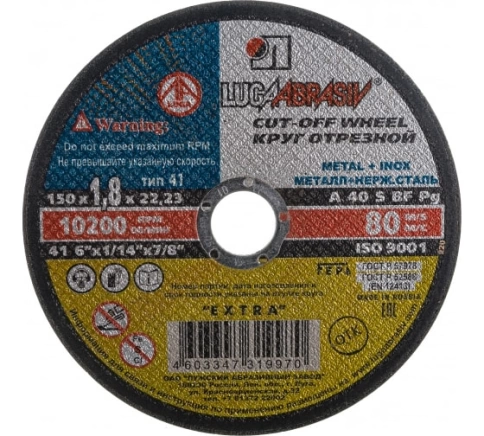 Круг отрезной мет+нерж A 40 S BF 80 Луга фото 1