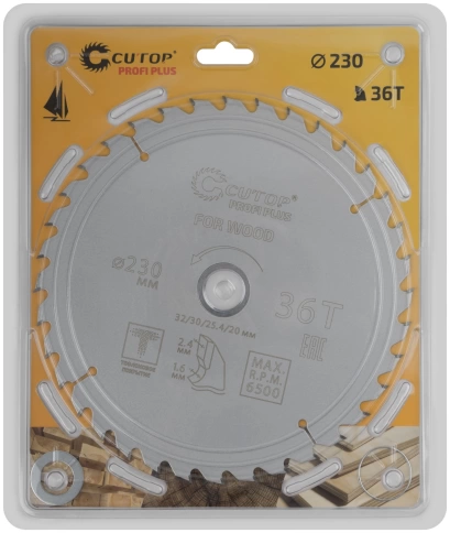 Диск пильный по дереву с тефл.покр.36Т CUTOP Profi Plus 230х1,6/2,4х32/30/25,4/20 мм фото 2