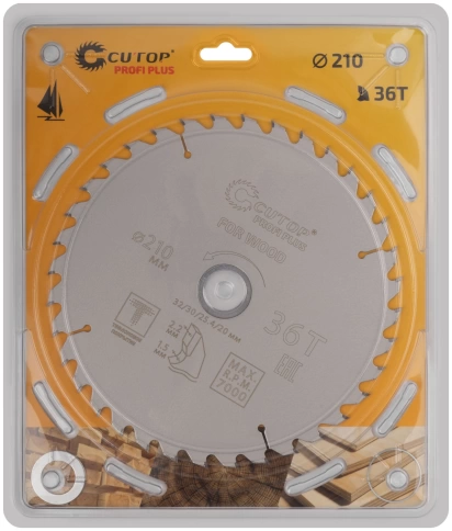 Диск пильный по дереву с тефл.покр.36Т CUTOP Profi Plus 210х1,5/2,2х32/30/25,4/20 мм фото 2