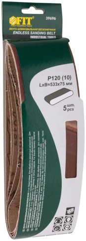 Ленты шлифовальные бесконечные, водостойкие, тканевая основа, 75 х 533 мм, 5 шт. Р 120 фото 2