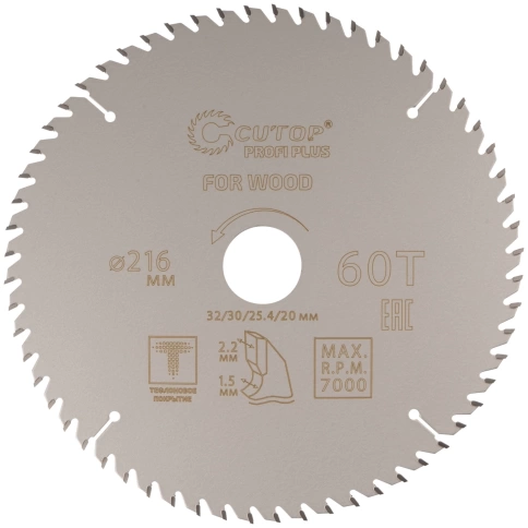 Диск пильный по дереву с тефл.покр.60Т CUTOP Profi Plus 216х1,5/2,2х32/30/25,4/20 мм фото 1