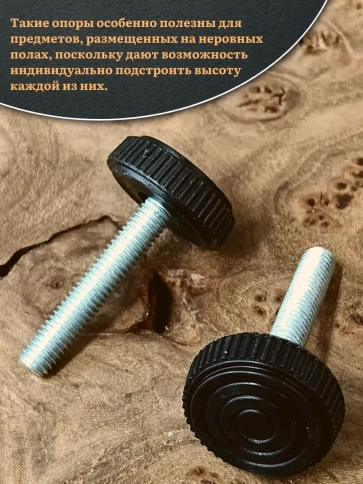 Ножка опора D32 М8х40 регулируемая мебельная круглая 12 шт фото 4