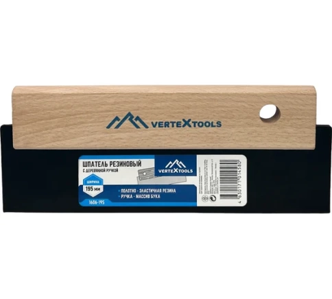 Шпатель резиновый дерев.рук. 195 мм VERTEXTOOLS фото 1