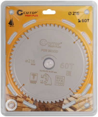 Диск пильный по дереву с тефл.покр.60Т CUTOP Profi Plus 216х1,5/2,2х32/30/25,4/20 мм фото 2