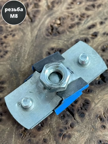 Хомут трубный М8 1/8" 8-11 сантехнический , 5 шт. фото 3