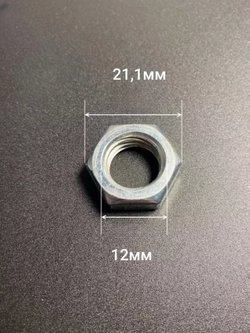 Гайка низкая М12х1,5 оцинкованная DIN439 2 шт фото 2