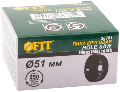 Пила круговая инструментальная сталь 51 мм фото 3