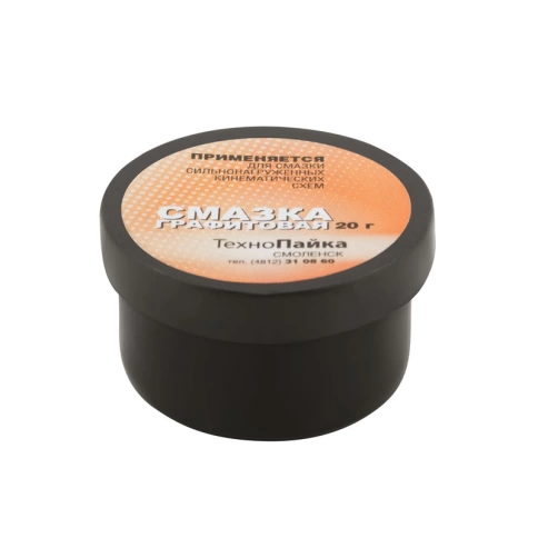 Смазка графитовая, баночка 20 гр. фото 1