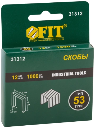 Скобы для степлера закален,прямоуг. 11,3 х 0,7 мм (узк.тип 53) 12 мм 1000 шт фото 2