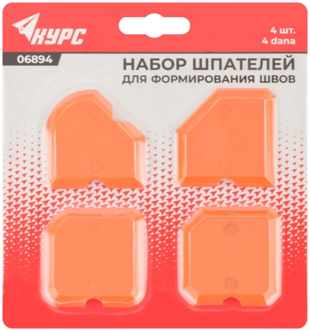 Набор шпателей эластичных для формирования швов 4шт. фото 1