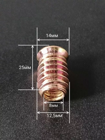 Втулка резьбовая М8х12,5х25 с потайным фланцем ЖЦ, 10 шт. фото 2