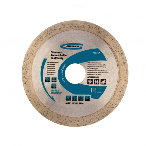 Диск алмазный сплошной мокрое резание 115х22,2 мм Gross фото 1