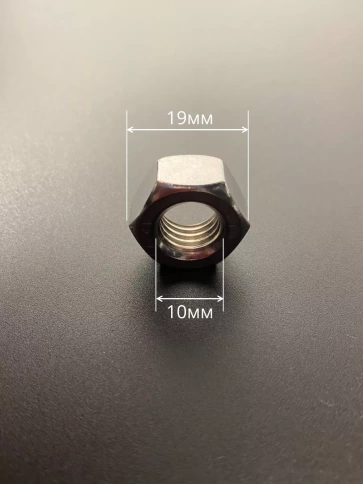 Гайка оцинкованная М10 DIN934 шестигранная 300 шт. контейнер фото 2