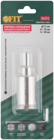 Коронка по керамограниту, камню и кафелю кольцев с центров сверлом 25х67 мм фото 5