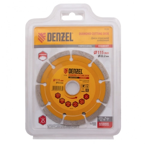 Диск отрезной алмазный сегментный сухое резание 115х22,2 мм Denzel фото 4