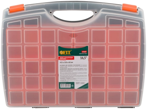 Ящик для крепежа (органайзер) съемные ячейки 16,5" (425х330х60 мм) фото 2