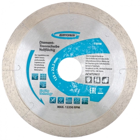 Диск алмазный сплошной с лазерн.перфорац. мокрое резание 125х22,2 мм Gross фото 1