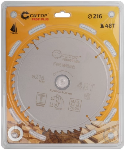 Диск пильный по дереву с тефл.покр.48Т CUTOP Profi Plus 216х1,5/2,2х32/30/25,4/20 мм фото 2