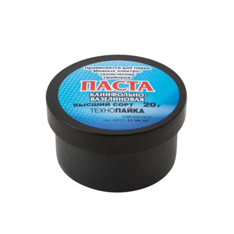 Флюс Паста с канифолью низкотемпературный нейтральный флюс, баночка 20гр. фото 1