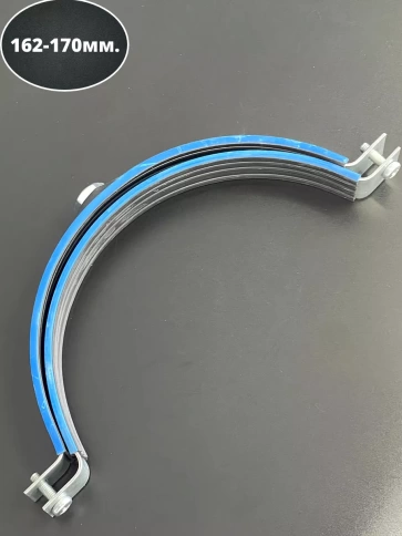 Хомут трубный М10 6 162-170 сантехнический , 5 шт. фото 2