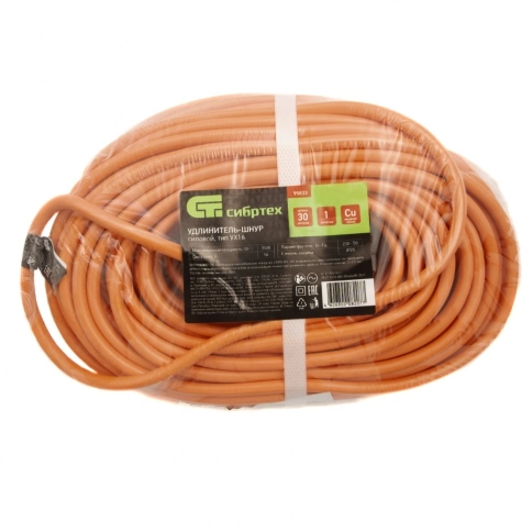 Удлинитель-шнур силовой, б/з, ПВС, усилен., 30 м, 3500 Вт, (16А), 1 розетка, тип УХ16 Сибртех фото 2