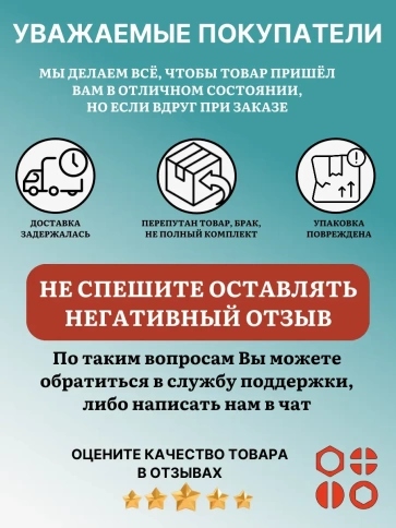 Винты потай М6 и М8 черные к.п.10.9 DIN7991 органайзер НАБОР 8 фото 8