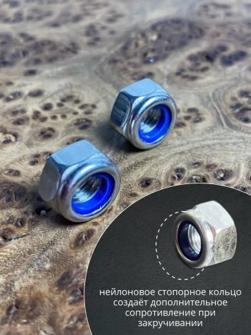 Гайка со стоп кольцом М5 нержавеющая,  DIN985, 50шт. фото 3