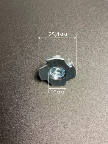 Гайка мебельная М10 крыльчатая врезная ОЦ DIN1624, 50 шт. фото 4