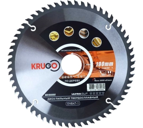 Диск пильный по дереву 190х2,2/1,4х60Тх30 мм KRUGO фото 1