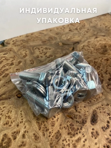 Болт нержавеющий 12х80 DIN933 с гайкой и шайбой, 10 шт. фото 6